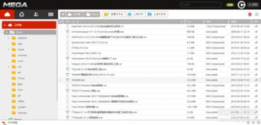 盤點(diǎn)不可錯(cuò)過(guò)的電腦精品軟件，助力開(kāi)發(fā)效率翻倍